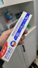 高露洁（Colgate）专效抗牙结石脱敏牙膏留兰120g 护龈去口臭清新口气 实拍图