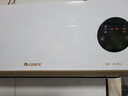 格力（GREE） 【金榜单品】石墨烯取暖器家用壁挂式暖风机防水浴室电暖器电暖气速热取暖炉热风机NFBC-X7022B 实拍图