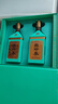 华都 燕岭春 礼盒装 酱香型白酒 53度 500ml*2瓶  实拍图