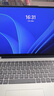 华为MateBook D16 Linux版【国家补贴15%】笔记本电脑 16英寸大屏 酷睿标压 办公商务轻薄 i5-13420H 16G 1TB 皓月银 店铺预装Wlndows(未激活) 实拍图