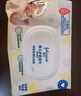 强生婴儿湿巾 手口湿巾80片*3包 新生儿婴儿口手湿巾宝宝护肤湿巾 娇嫩倍护湿巾 80抽 3包 实拍图