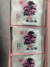 东阿阿胶桃花姬阿胶糕75g*3礼盒装年货礼盒送礼送妈妈送长辈营养品滋补品 实拍图