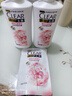 清扬女士去屑洗发水 樱花沁爽720gx2+试用装200g 烟酰胺净屑止痒留香 实拍图