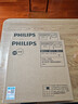 飞利浦（PHILIPS）LED集成吊顶灯平板灯厨房灯卫生间浴室灯面板灯厨卫铝扣板灯具 【基础防护铝材】18w白光300x300 实拍图