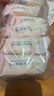 十月结晶婴儿洗衣皂新生儿酵素洗衣皂宝宝抑菌型洗衣液120g*6块 实拍图
