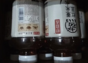 元气森林【好自在】 元气自在水 红豆薏米水  500mL*15瓶装整箱 植物饮料 实拍图