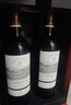 拉菲（LAFITE）传奇波尔多赤霞珠干红葡萄酒750ml*2法国红酒 双支年货礼盒 实拍图