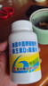 新盖中盖钙片礼盒装330片 男女士成人中老年补钙 维生素D3 年货礼盒送礼 实拍图