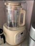 九阳（Joyoung）1.5L大容量破壁机家用全自动豆浆机轻音降噪2-5人用榨汁机料理机五谷杂粮免滤破壁机P688国家补贴 【精熬细煮 醇香免过滤】 实拍图