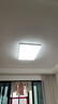 欧普照明（OPPLE）吸顶灯简约可调色LED护眼照明灯具灯饰凝月呵护光客厅大灯 包安装 实拍图