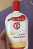 大宝SOD蜜200ml*3乳液面霜男女士润肤补水保湿霜护肤品身体乳新年礼物 实拍图