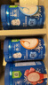 嘉宝（GERBER）番茄牛肉谷物高铁米粉婴幼儿米粉宝宝辅食米糊250g6月+100%真验厂 实拍图