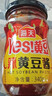 海天豆瓣酱黄豆酱非转基因下饭酱家用东北大酱红烧拌饭拌面炒菜调味品 辣黄豆酱340g 实拍图