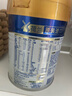 美素佳儿（Friso）皇家较大婴儿配方奶粉2段（6-12个月）400克 乳铁蛋白 新国标 实拍图