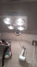 四季沐歌（MICOE）灯暖浴霸壁挂式即开即热取暖照明安全灯泡4108 实拍图