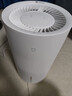 米家 小米空气加湿器 无雾加湿器3 600mL/h快速加湿保湿礼品家用卧室大容量办公室婴儿孕妇5L大容量 实拍图