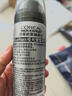欧莱雅男士清爽控型喷雾发胶200ml 三孔喷雾持久定型 清爽定型喷雾男  实拍图