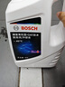 博世（BOSCH）有机型(OAT)发动机冷却液通用型汽车防冻液 冰点-45℃ 4L（红色） 实拍图