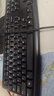 罗技（Logitech）MK120 键鼠套装 有线键鼠套装 办公键鼠套装 电脑键盘 USB即插即用 全尺寸 黑色 实拍图