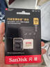 闪迪（SanDisk）128GB TF(MicroSD)内存卡 4K极速金卡A2 V30 U3行车记录仪 运动相机无人机 监控存储卡 读190MB/s 实拍图