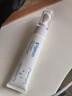 贝亲（Pigeon）婴儿特护唇周膏 宝宝口水护理膏滋润疹保护 12g IA290 实拍图