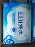 洁柔EDI纯水湿巾80抽*12包 洁肤柔湿纸巾婴儿专用 大尺寸200*150mm 实拍图