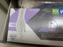 英科医疗（INTCO）一次性PVC手套100只M码食品级家务清洁洗碗烘焙防水美容防护手套 实拍图