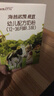 海普诺凯1897荷致A2蛋白*奶源版幼儿奶粉3段(12-36月)135g*1盒【顶奢升级】 实拍图