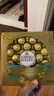 费列罗 榛果威化巧克力制品 24粒300g 零食 伴手礼 糖果 新年礼物 实拍图
