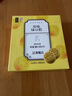 五芳斋绿豆糕  盒装25g*4只经典原味100g  休闲零食中式糕点点心     实拍图