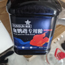 森森（SUNSUN）血鹦鹉饲料热带鱼鱼食增红小颗粒观赏鱼粮 【更高蛋白】3毫米 罐装1000g增红 实拍图