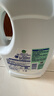 滴露（Dettol）衣物除菌液松木3L 内衣袜子衣物长效杀菌除螨 衣服消毒液儿童可用 实拍图