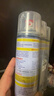 巨奇严选 鞋子除臭剂360ml*3瓶银离子消毒杀菌脚臭喷雾球鞋防臭去异味 实拍图