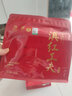 凤牌 红茶 云南滇红 特级工夫红茶250g 茶叶 中华老字号 实拍图