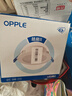 欧普照明（OPPLE）led筒灯12W吊顶孔灯超薄嵌入式走廊过道天花灯办公 开孔145-150 暖白光 实拍图
