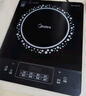 美的（Midea）电磁炉 2200W大功率家用猛火爆炒耐用面板炒菜蒸煮八档火力纤薄电磁灶火锅炉 C22-RT22E01 实拍图