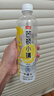 今麦郎芒顿小镇 柠檬水果味饮料 500ml*24瓶 0脂肪 柠檬果汁饮料 实拍图