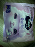 MOONY苏菲尤妮佳Q薄萌羽慕怡小羊驼拉拉裤XL码30片(12-17kg)超薄透气 实拍图