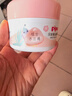 贝亲（Pigeon）儿童面霜 宝宝婴幼儿童专用0-3擦脸霜50g 水三角润肤保湿 实拍图