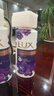 力士（LUX）依兰香沐浴露 幽莲魅肤馥郁香氛精油沐浴乳1000g 持久留香 实拍图
