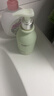 维特丝氨基酸洗面奶男女士控油祛痘深层清洁黑头粉刺水杨酸洁面乳第1名 实拍图