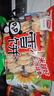 盼盼 雪饼 休闲膨化食品袋装酥脆儿童休闲零食下午茶糙米饼 408g/袋 实拍图