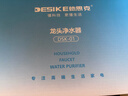 德思克净水器水龙头过滤器家用自来水滤水器直饮前置过滤器厨房卫生间通用除余氯双出水可清洗滤芯 一机2芯【升级阻垢抑菌】 实拍图