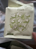 倍舒特【消毒级】植物系 纯棉极薄抑菌日用卫生巾240mm32片全棉姨妈巾 实拍图
