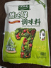 太太乐 鸡精 蔬之鲜 复合调味料 素食提鲜 100g 实拍图