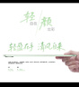 荣耀MagicPad3 12.5英寸平板电脑 12GB+256GB【手写笔+键盘套装】第三代骁龙8满血旗舰芯放青松 实拍图