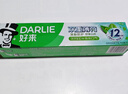 好来(原黑人)竹炭小苏打薄荷牙膏 清新口气密泡亮白净齿6支共500g 实拍图