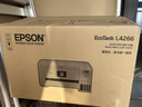 爱普生（EPSON）L4266墨仓式彩色无线多功能一体机家用/办公 AI学习打印机（打印复印扫描 wifi 自动双面 液晶屏） 实拍图