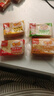 米多奇烤馍片烤馒头片代餐充饥休闲零食原味烤香馍片宿舍整箱 孜然味 30片10包 实拍图