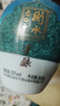 衡水老白干手酿礼盒 老白干香型白酒 52度 500ml*4瓶整箱装 纯粮春节送礼 实拍图